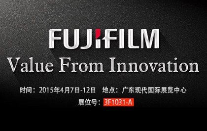 fujifilmValue from Innovation