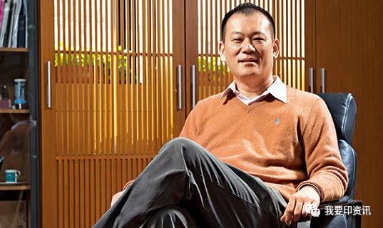 健和老总_老总和秘书在办公室里