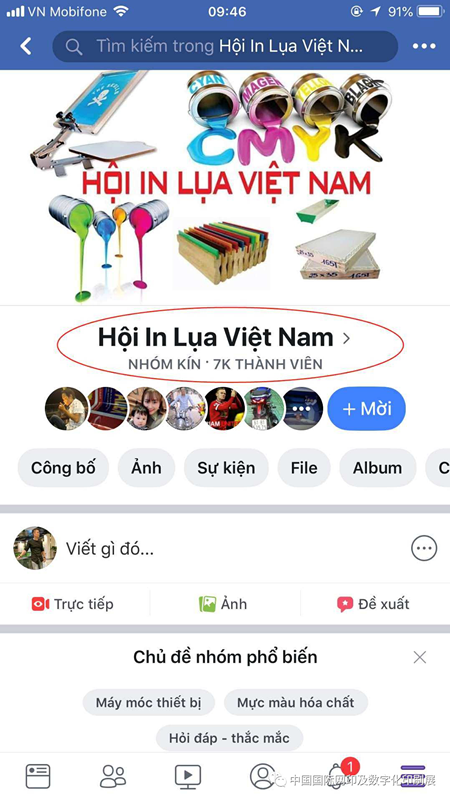 20190423113207_121.png