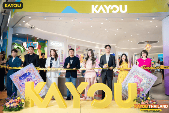 嘉宾出席卡游泰国旗舰店开业剪彩仪式 嘉宾出席卡游泰国旗舰店开业剪彩仪式