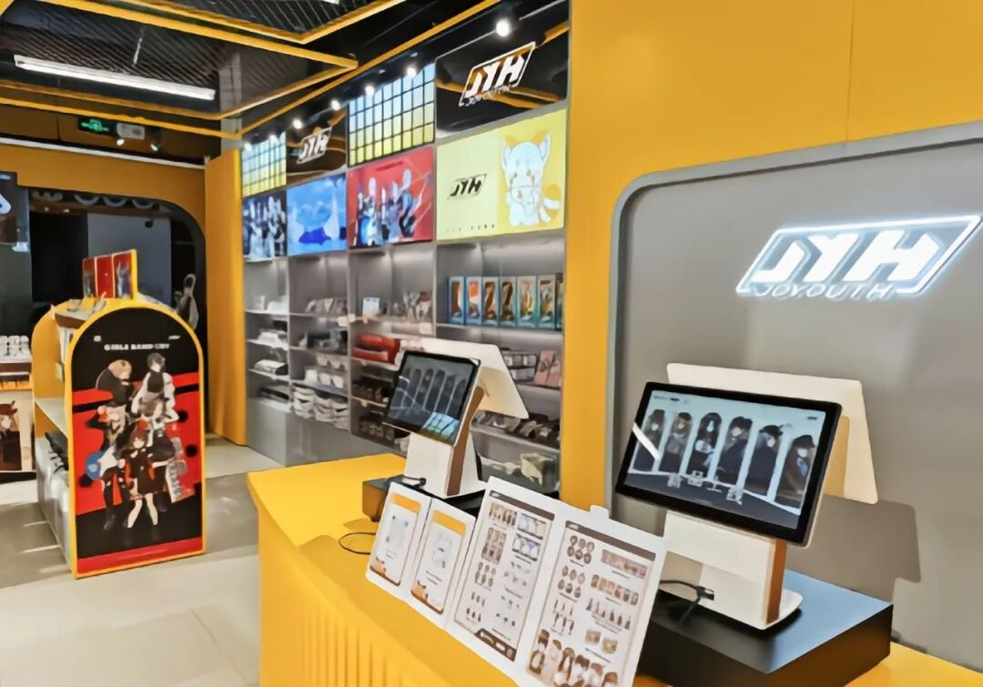 微信图片_20260211154002.jpg 图片