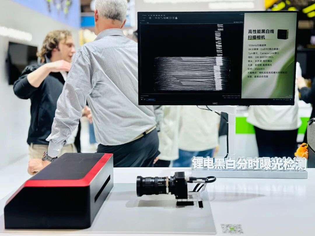 锂电黑白.jpg