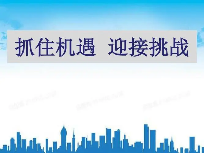 抓住机遇，迎接挑战：数字印刷未来趋势，业内专家深度解析！