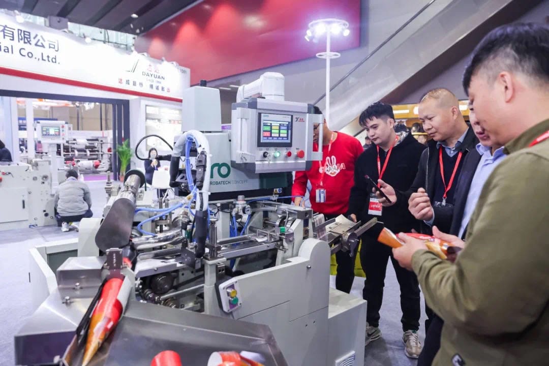 第30届华南印刷展标签展在广州启幕