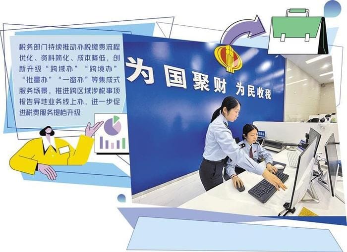 全国政协委员朱旗:持续利用财税杠杆 助力出版业高质量发展