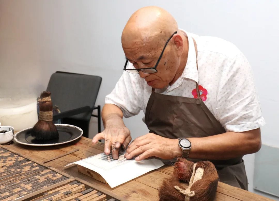 厉害!瑞安又有2位民间文艺家“晋级”