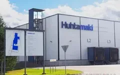 普乐关停中国2工厂,及日本和欧洲纸业巨头再宣布关厂和裁员!