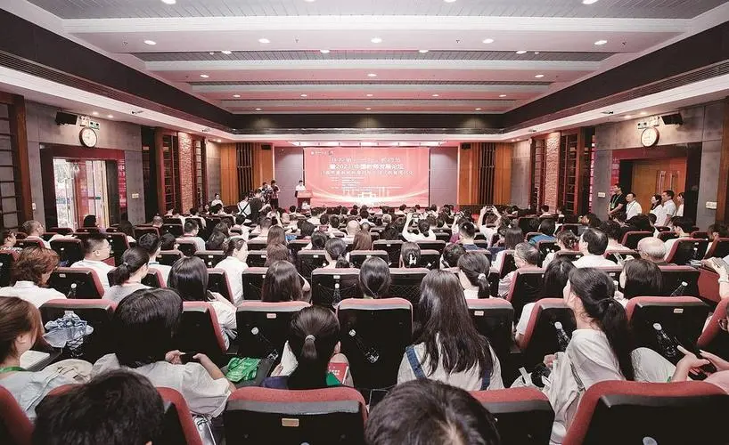 民进中央参政议政文化领域——为推动文化产业建设高质量发展贡献力量