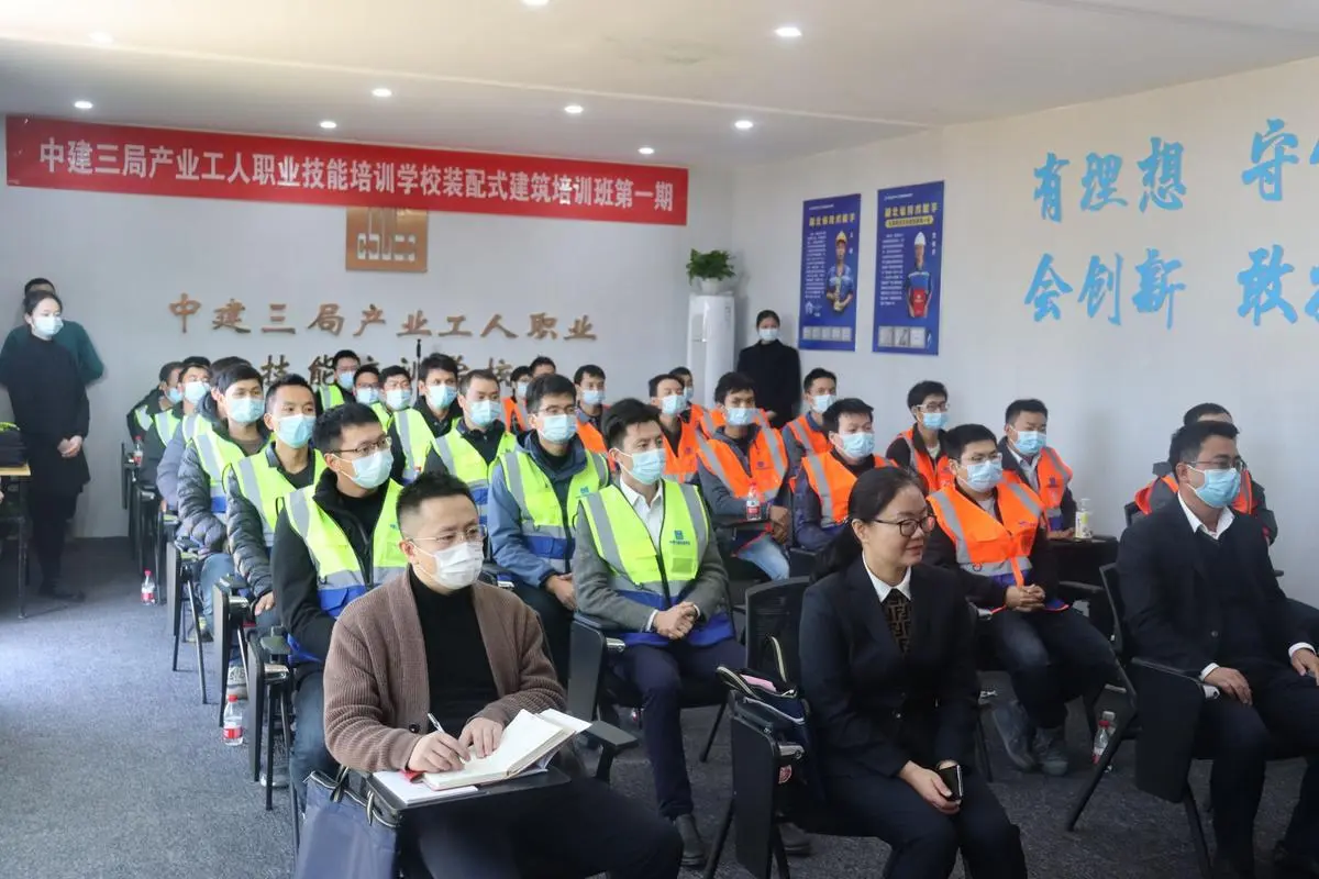 郑州今年完成产业工人职业技能培训4000人以上