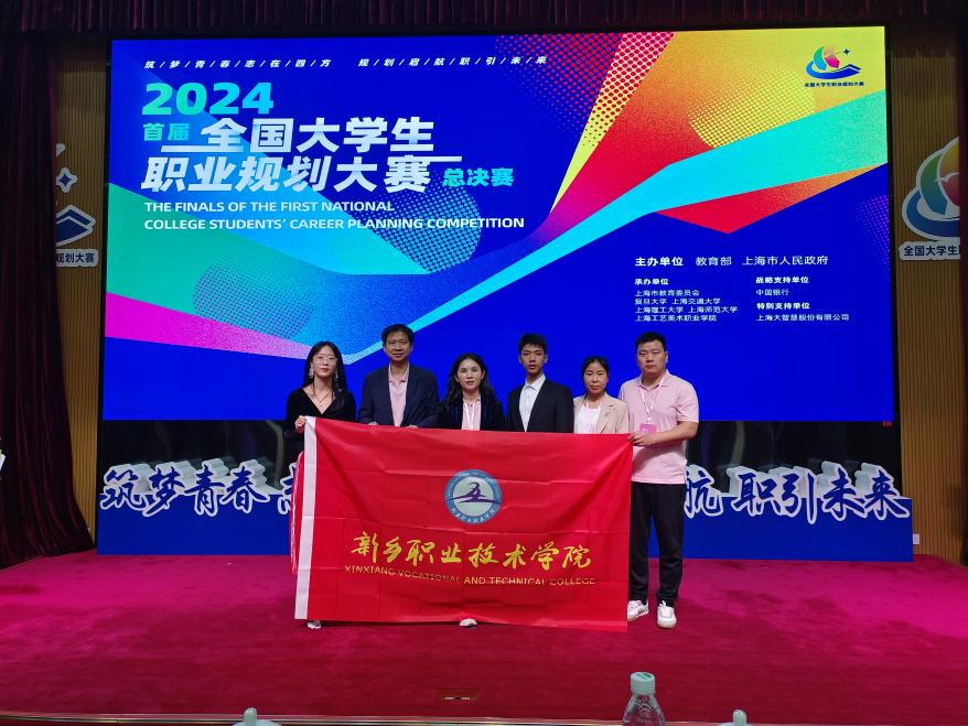 深圳5人斩获印刷技术职业技能国赛一等奖