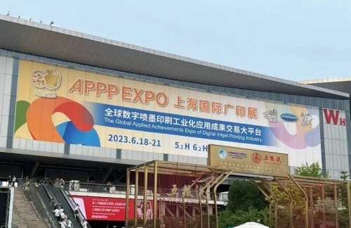 中国数字瓦楞彩盒品牌重大突破