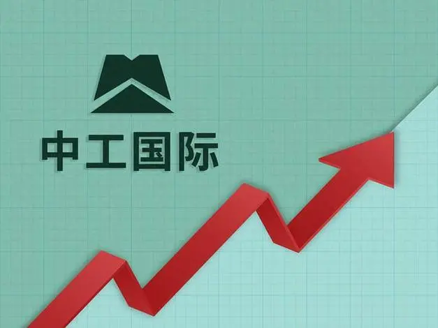 晨鸣纸业预亏12亿史上首次,负债率达72%两年未分红
