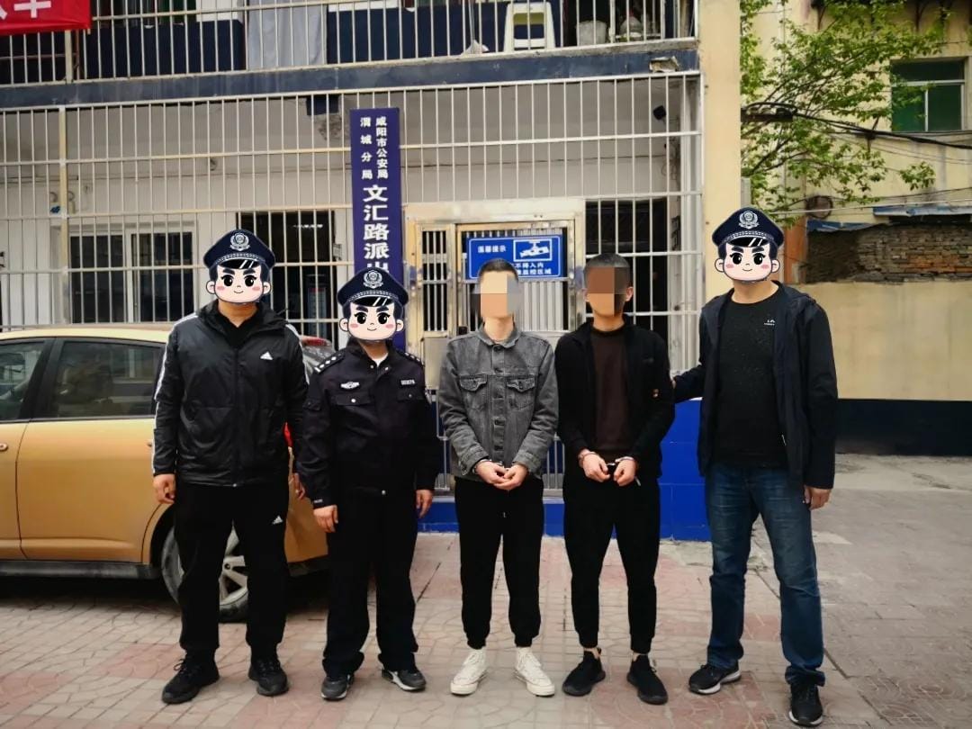浙江2家纸箱厂被立案调查,公安机关已抓捕相关涉案人员8名