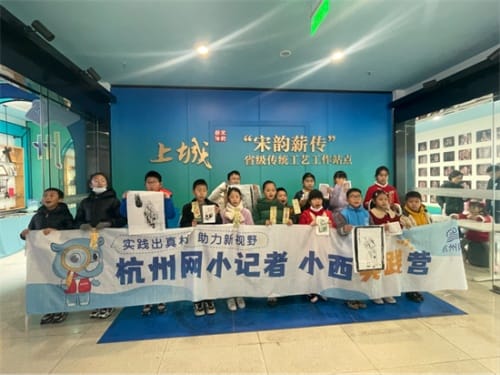 非遗过大年,杭州网小记者体验非遗年画