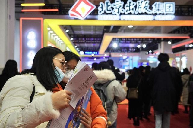 2024北京图书订货会开幕,少儿出版社面对变局强势突围