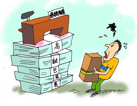 不合理包装费频惹争议,江苏消保委:商家不可“一刀切”收取