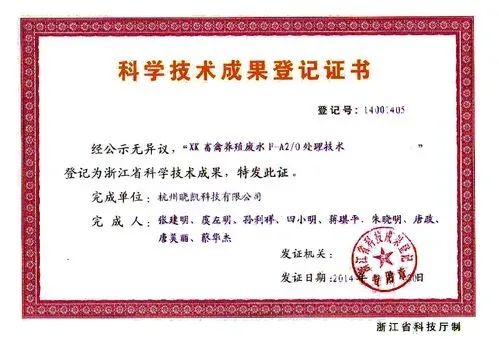 可变数据印刷:获奖证书是如何制作的?