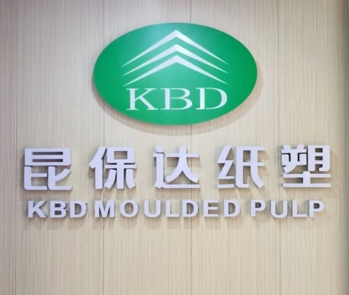 走进企业:昆保达,坚定不移致力绿色环保事业