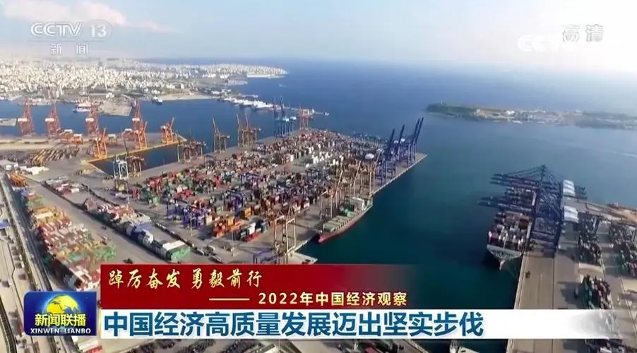 北京印刷业高质量发展迈出坚实步伐