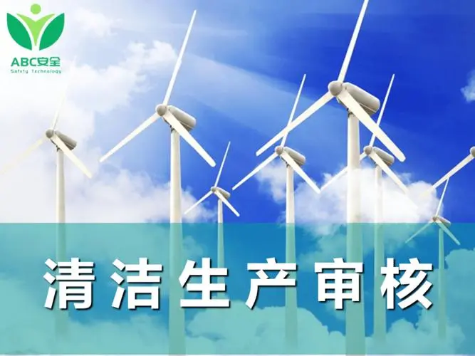 纸企集体涨价、河南一印企被罚40万元、黑龙江强制性清洁生产审核企业名单公布......