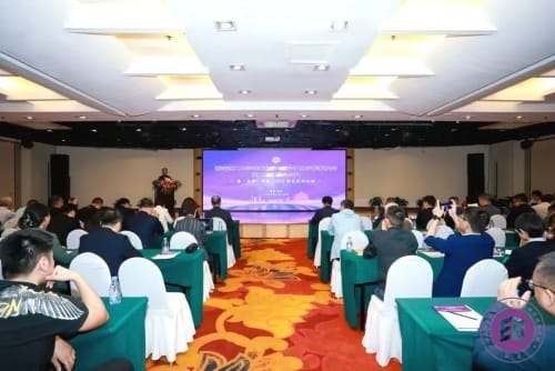 西安理工大学印刷包装与数字媒体学院校友会第二届校友理事会会议暨“荣耀·印包”2024校友发展论坛成功召开