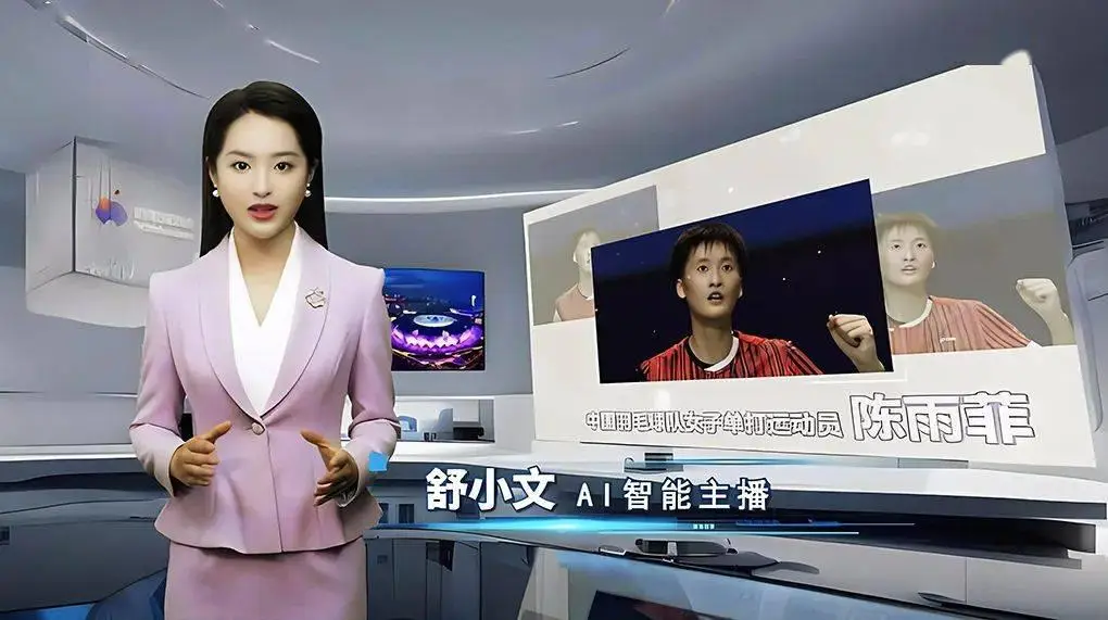AI主播首次在甘肃县级融媒体中心亮相