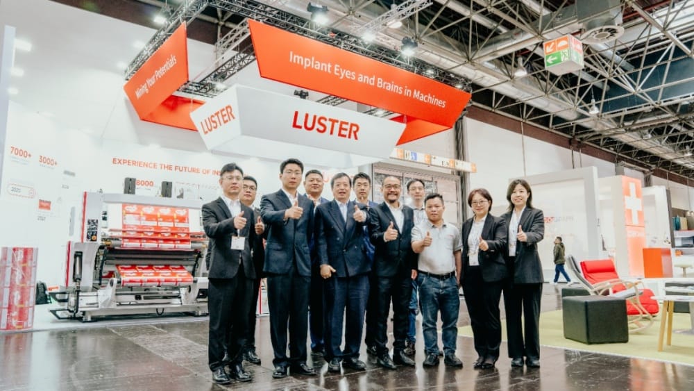 德鲁巴专题报道|亮相drupa 2024:凌云光AI+Vision引领印刷业革新