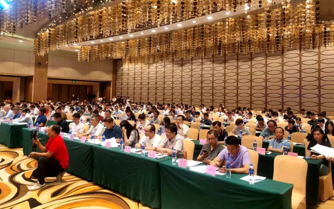 中山印协第八届第一次会员代表大会顺利召开