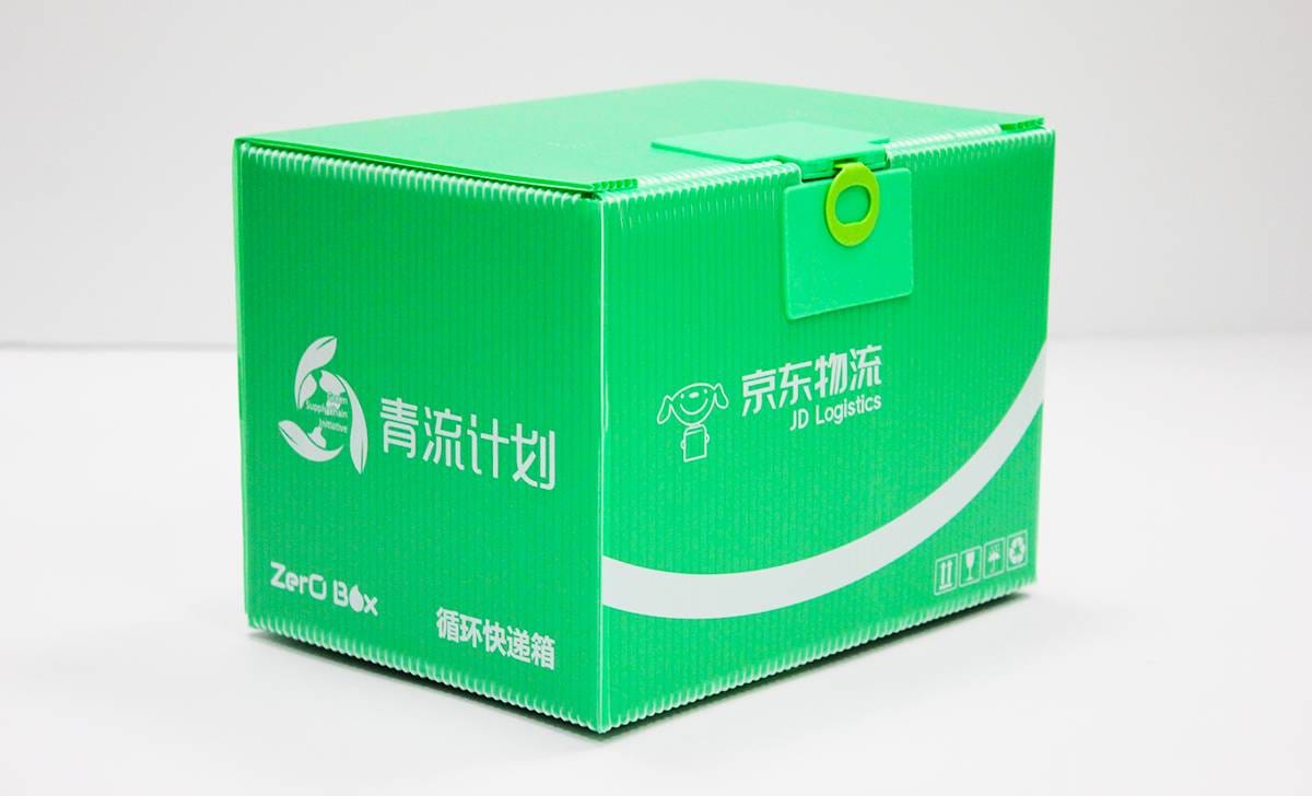 箱箱共用“蓝绿双循环”包装循环服务推动行业可持续发展