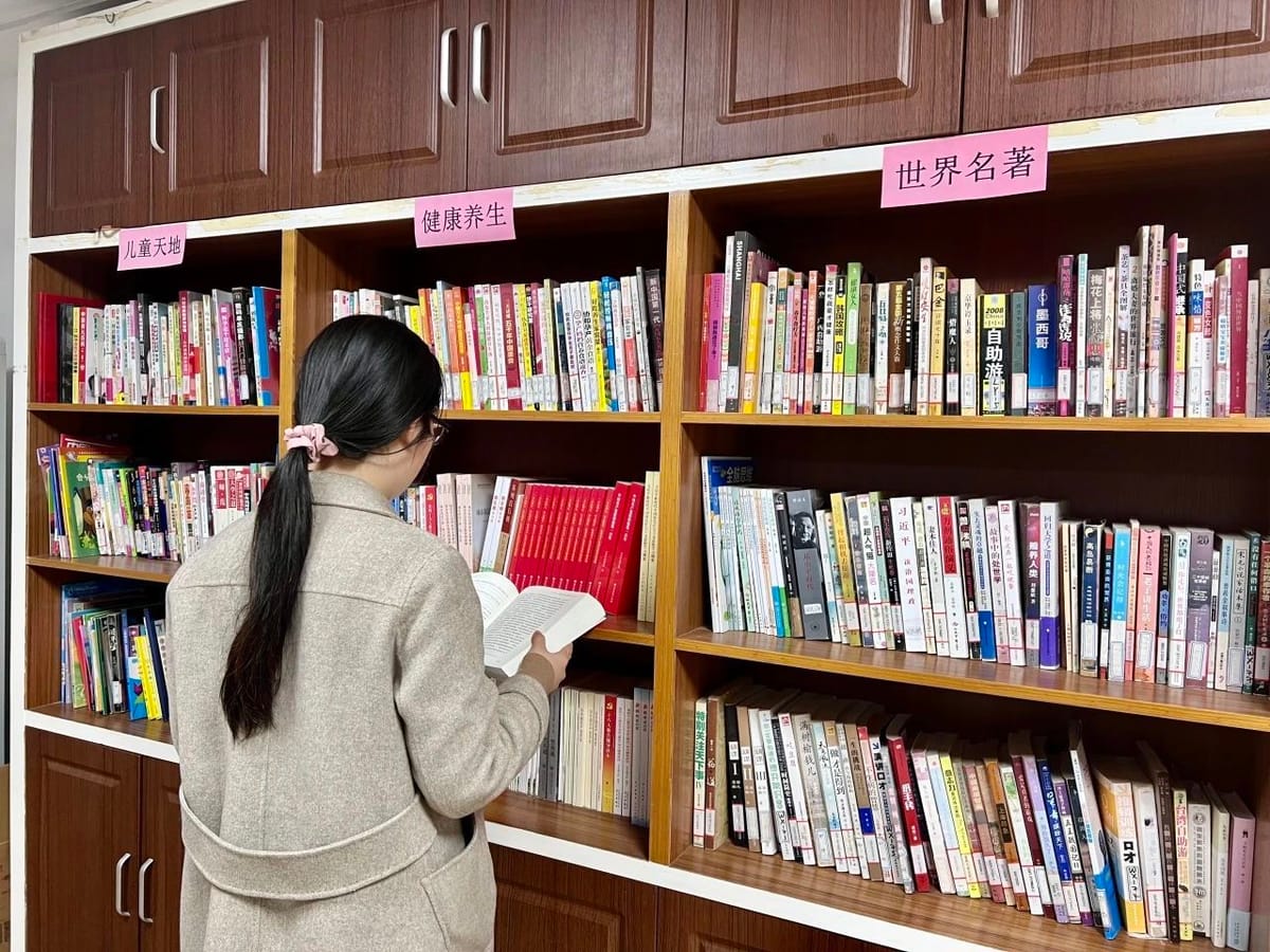 阅读潮起云岭 书香满溢神州