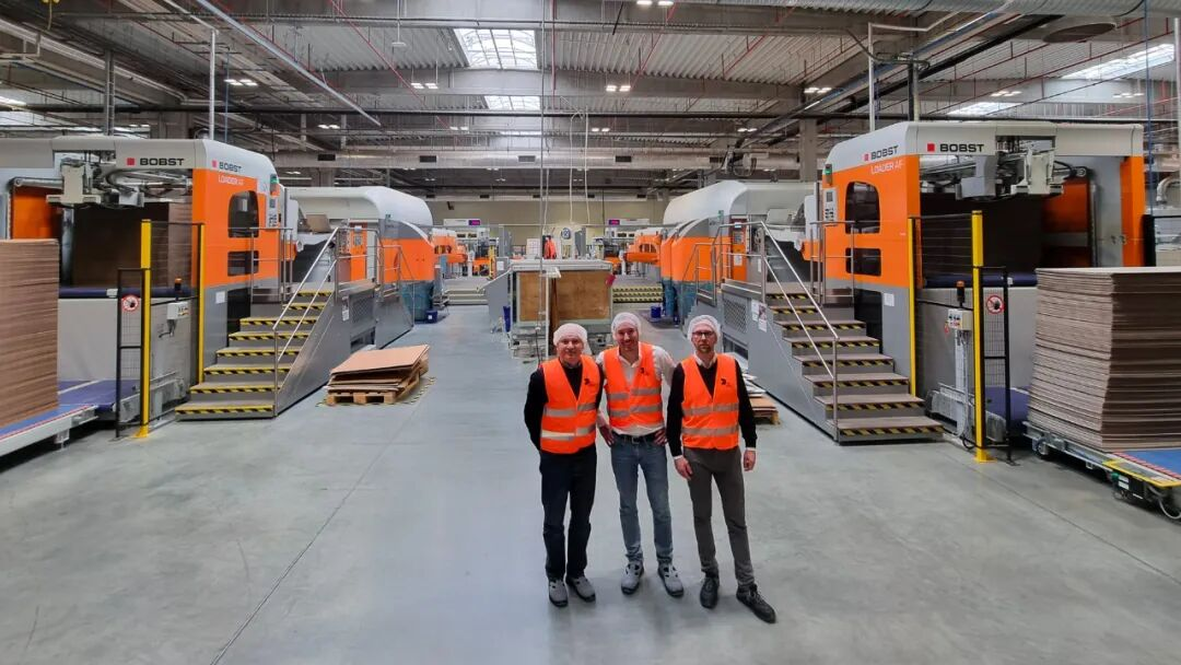 从数据到效率:欧洲瓦楞巨头得斯玛如何通过BOBST Connect推进数字化升级?