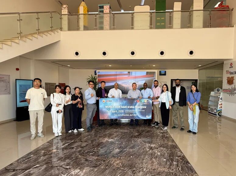 中越包装界重磅联动！WEPACK 2026越南路演（河内站）即将启幕，共探智能包装新蓝海