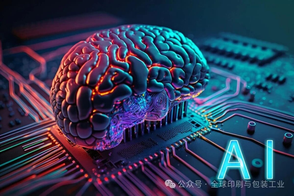 再见，传统印刷！2026年起，这三种生产模式将统治整个行业！