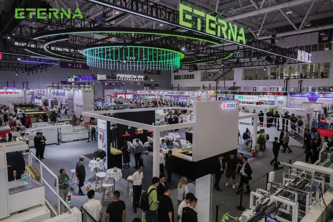 载誉收官！博斯特与旭恒闪耀WEPACK 2026，深度诠释“提升端到端效率”！