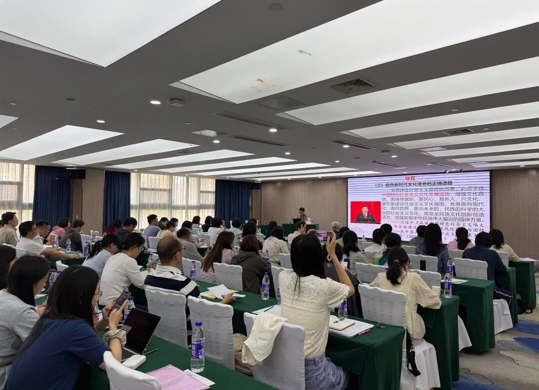 质检中心数字出版质量管理培训班开班