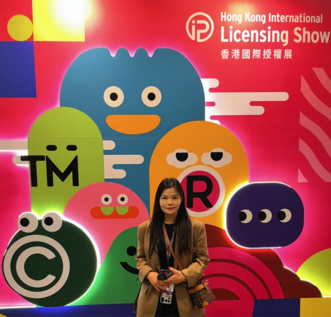 深圳文博会数字印刷与IP授权专题展赴港推介 借国际展会平台链接全球IP资源