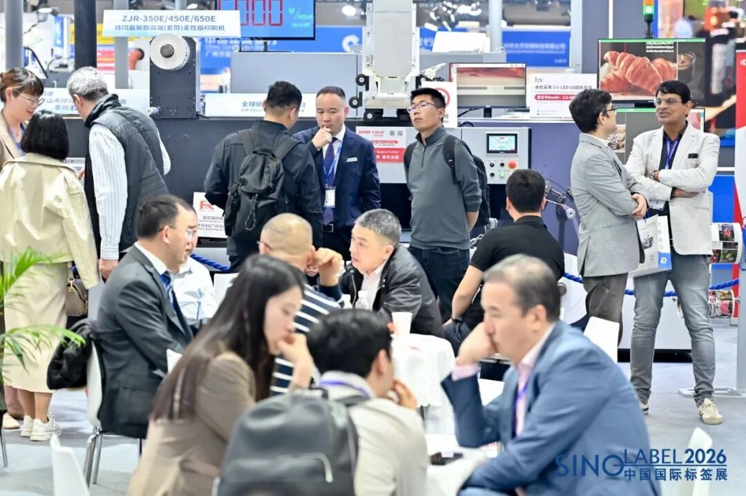 禁塑令、碳关税、PPWR接连落地，印刷包装企业如何"绿色通关"？