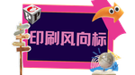 废纸价格崩了!需求腰斩、巨头停产,这轮危机深不见底!