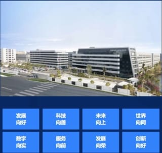 炜冈科技邀请您相聚第三十届华南国际印刷工业展览会