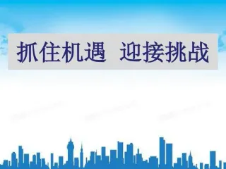 抓住机遇，迎接挑战：数字印刷未来趋势，业内专家深度解析！