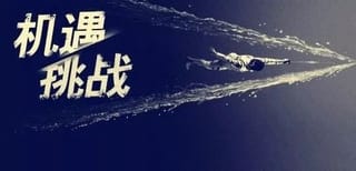 包装印刷行业回顾与展望：攀登新高峰的挑战与机遇！