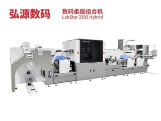 源铁机械——标签印刷整体解决方案专家！