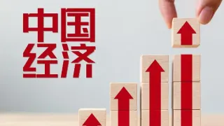 2024图书制造业展望：数字印刷缓解经济放缓