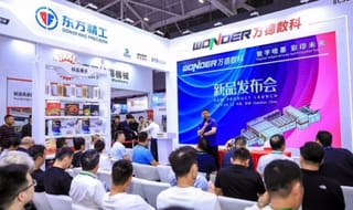 WEPACK专辑 | 百花齐放、创新引领——瓦楞数码进入实力圈粉新赛道