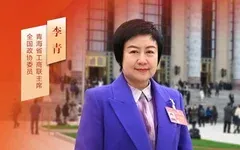 全国政协委员李青：推动快递包装绿色发展