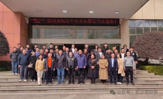 “为精彩而创变”印刷行业研讨会举行