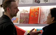 新技术助力中国图书闪耀伦敦书展