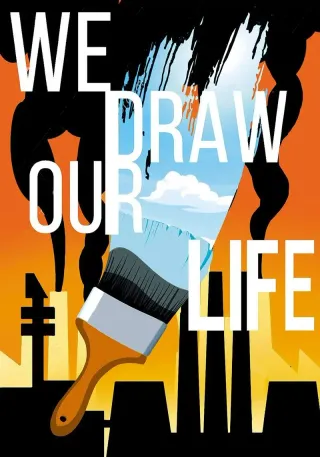 2024第18届墨西哥国际海报双年展(BICM)作品征集