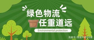 快递包装“瘦身”之路任重道远