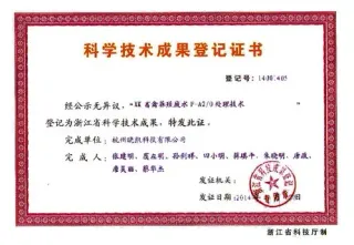 可变数据印刷：获奖证书是如何制作的？